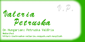 valeria petruska business card